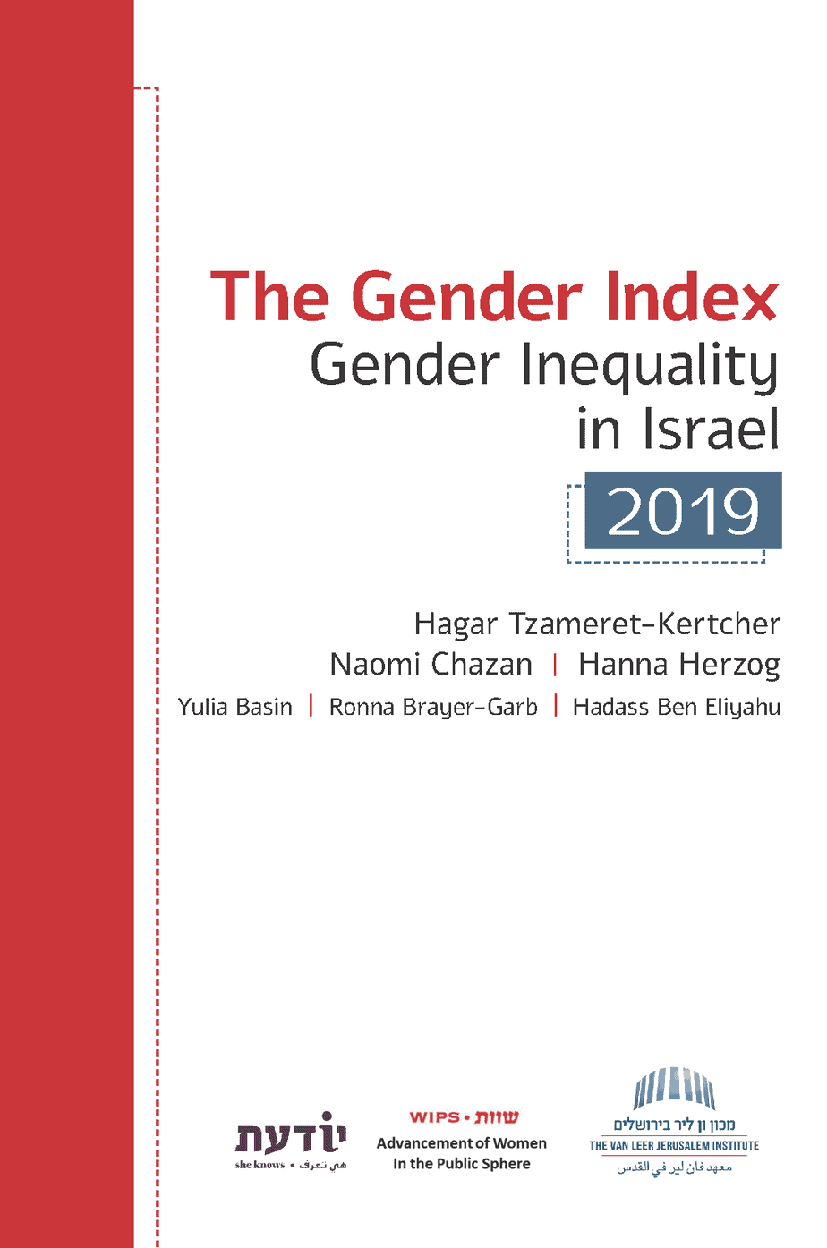 The Gender Index 2019