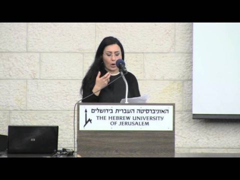 الخطاب النسوي الفلسطيني في إسرائيل | د. رلى هردل