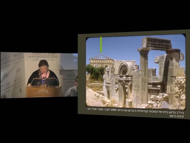 למי שייך העבר? ארכיון וחברה בישראל | ד“ר אילת זהר