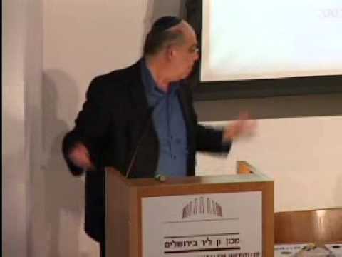 כנס חינוך יהודי במגזר הממלכתי - מושב שישי