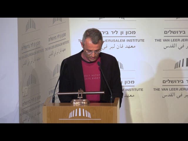 המורה עמוס | הסופר אשכול נבו