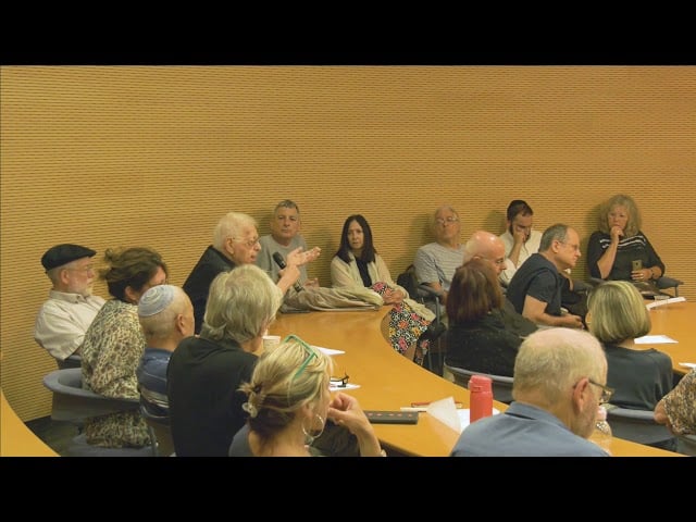 מודרניות – היבטים פילוסופיים | דיון בהשתתפות הקהל