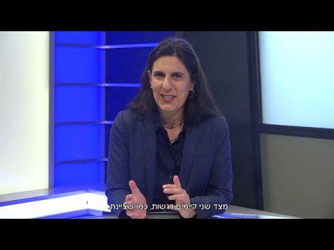 Leadership in Times of Crisis