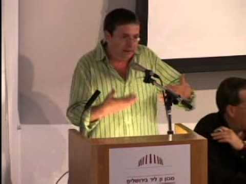 צבא, פוליטיקה וחברה בישראל: לקראת התנתקות? מושב שני
