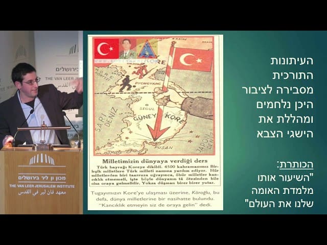 הג'יהאד של הרפובליקה החילונית | ד״ר נדב סולומונוביץ'