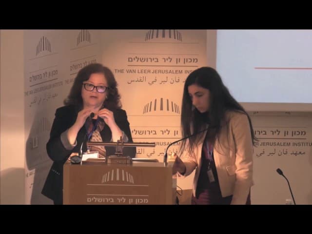 ّ برنامج تدخل 