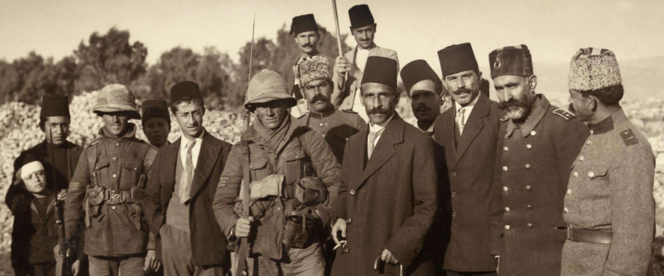 عبر الإنترنت| أرض إسرائيل/فلسطين بين...
