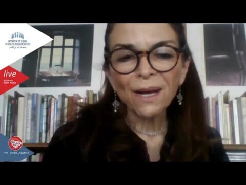 Defining Antisemitism: Expectations and Fallacies