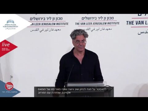 Father Prof. Marcel-Jacques Dubois Prize