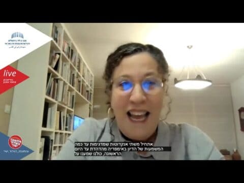 التأميم، والعنف، والفضاء الإمبريالي