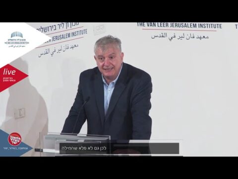 هيـﭼل واستعارة أن نكون في البيت