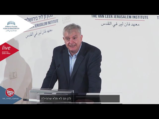 هيـﭼل واستعارة أن نكون في البيت
