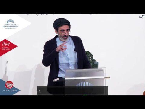 على الحافة: ڤالتير بنيامين، الفلسفة، والمسألة اليهودية-الألمانيّة
