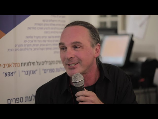 בין מסורתיות לחילון // חילוניוּת על הבר
