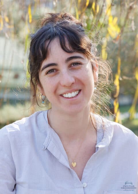 יהל גזית