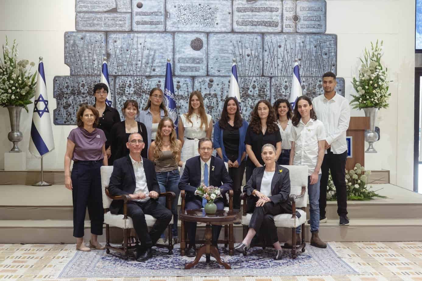 ‏‏פרס ון ליר לעבודות גמר מצטיינות במדעי הרוח לשנת תשפ"ד
