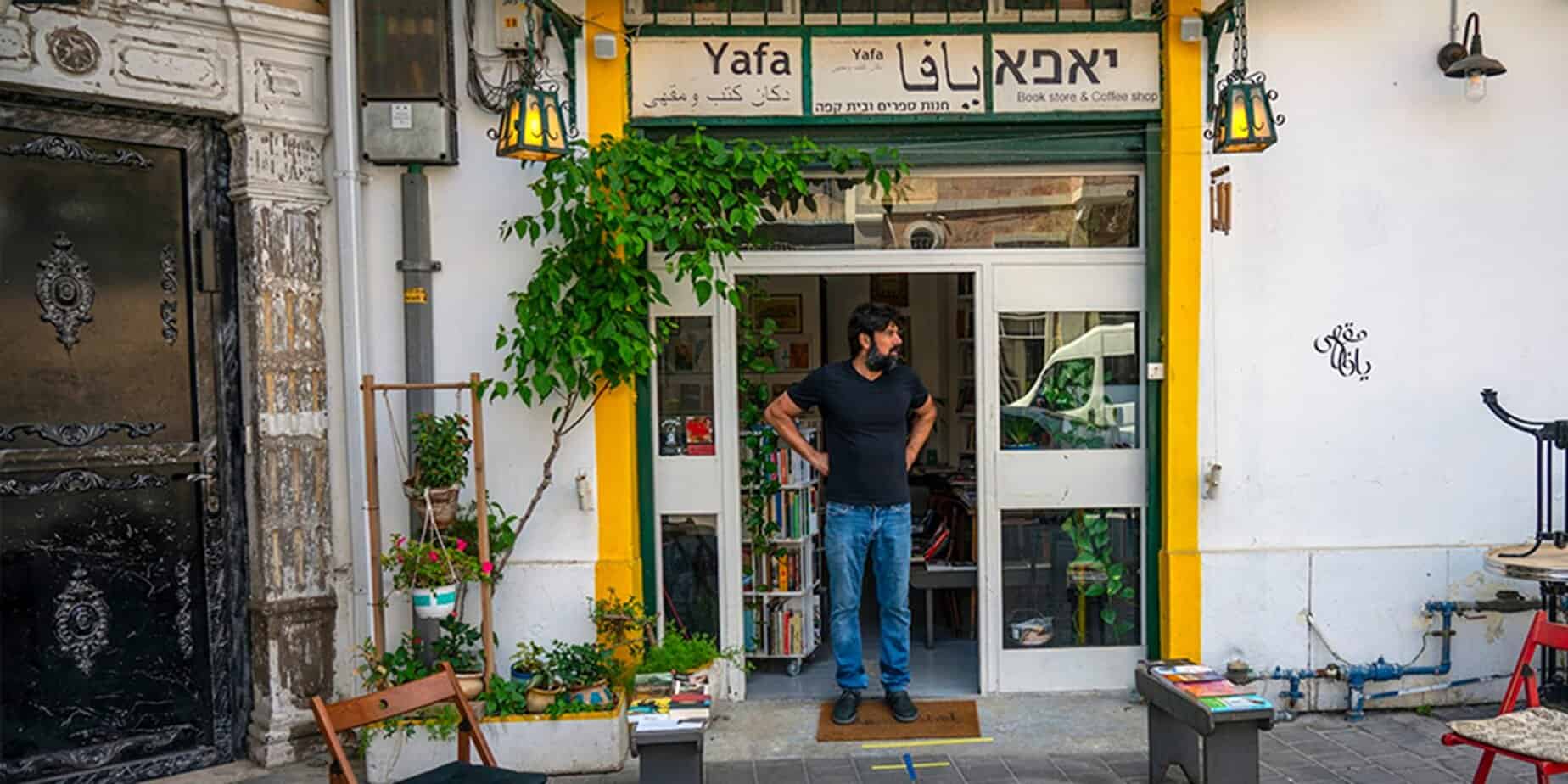 המבריחים